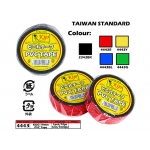 4443 Kijo 19mm PVC Tape Red